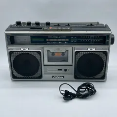 2026年最新】ビクター CDラジカセ ジャンクの人気アイテム - メルカリ
