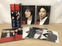 赤と黒 ノーカット完全版 DVD-BOX1&2〈9枚組〉➕サウンドトラックCD