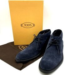 HUGO BOSS Cortios スエード ウイングチップ シューズ 26cm - メルカリ
