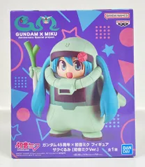 BANDAI SPIRITS ガンダム45周年×初音ミク フィギュア ザクぐるみ 初音ミク Ver.