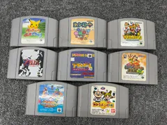 Nintendo64 ゲームカセット　まとめ売り