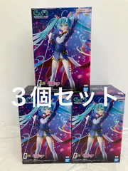 未開封 ガンダム 45周年 初音ミク フィギュア ３個セット LF5532 f107