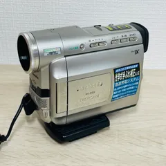 2026年最新】nv-ds9の人気アイテム - メルカリ