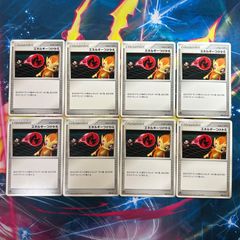 B471 ポケモンカード ADV, PCGシリーズ プロモ まとめ売り 19枚 - メルカリ