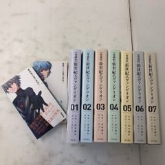 【5冊まとめ売り】【応募券付き】ゴーストハント 愛蔵版　1巻〜5巻 5冊まとめ売り】【応募券付き】ゴーストハント 愛蔵版 1巻〜5巻（全巻