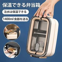 モンキー様専用 ダッフィーフレンズDuffy リーナベル お弁当箱ランチ