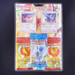 ポケモンカードゲームLEGEND ハートゴールドコレクション ソウル