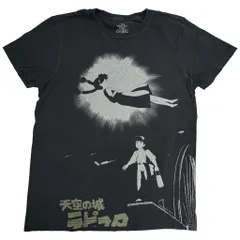 2026年最新】天空の城ラピュタ tシャツの人気アイテム - メルカリ