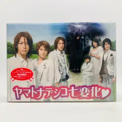 未開封 DVD ドラマ ヤマトナデシコ七変化 DVD-BOX 初回限定版 6枚組 2010 TCエンタテインメント TECD-0785のサムネイル
