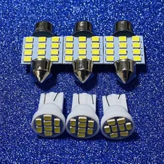 C26 セレナハイウェイスター後期 T10 LED ルームランプ6個セット ウェッジ球 室内灯 ホワイト 日産 車検対応 フルセット パーツ カー用品