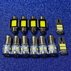 キムコ/スーパー9S ☆流れるテールランプLEDユニット☆超爆光51発 