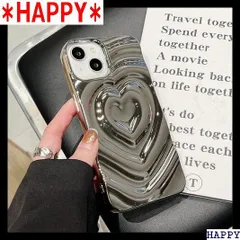 iPhone14 Pro Max ケース - ハート 立体 シルバー 韓国 水の波紋模様 かわいいスマホケース 3D 凸凹 おしゃれ ソフトケース Y2K系 ストラップホール付き グリッター 光沢カバー 人気 TPU カバーケース 耐衝撃 落下防止 1623