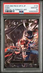 PSA10 OP13 SABO ALTERNATE ART サボ パラレル - メルカリ