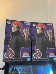 ペイン C賞 NARUTO -ナルト- 一番くじ 未開封 フィギュア
