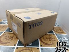 Uナット M8 フランジナット ステンレス 700個入り 新品 未開封 特価 