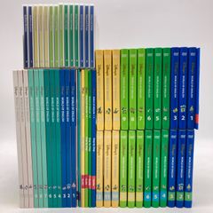 メインプログラム ストレートプレイ 絵本 CD DVD ディズニー英語
