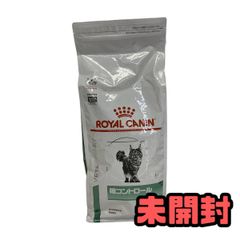 ロイヤルカナン 低分子プロテイン 2kg - メルカリ