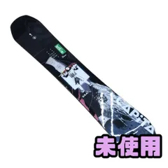 2026年最新】キャピタ スノーボードの人気アイテム - メルカリ