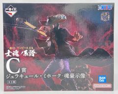 BANDAI SPIRITS 이치 반 쿠지 원피스 EX 사혼노 계보 C상 쥬라큐르 미호크 -영혼 호시상-