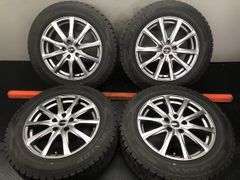MS-1243 225/60R17 ダンロップ スタッドレス ホイールセット - メルカリ