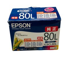 エプソン IC6CL80L インク 6色パック とうもろこし 純正 - メルカリ
