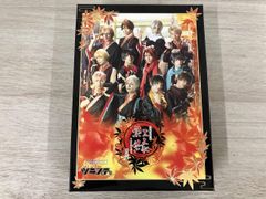 ツキステ。 第六幕 紅縁 限定盤 Blu-ray - メルカリ