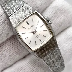 【稼働/美品】SEIKO/セイコー 手巻き 腕時計/ブレスウォッチ シルバー 1975年1月製造 japan vintage