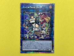 2026年最新】リィラ 絵違いの人気アイテム - メルカリ