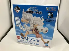 ワンピース 一番くじ 海賊王への道 フィギュア コンプ　B C ラストワン 一番くじ ワンピース TVアニメ25周年 ～海賊王への道～｜一番くじ