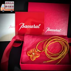 Baccarat バカラ オルテンシア ネックレス フラワーモチーフ トパーズ イエロー K18 750刻印 箱 保存袋付きのサムネイル