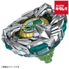新品未使用】ベイブレードX ウィザードアロー4-60N - メルカリ