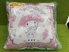 サンリオ　マイメロディ　クロミ　当たりくじ　ラストスペシャル賞　クッション　未使用　未開封品
