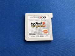 닌텐도 3DS 하이큐!! 연결! 정상의 경치!!