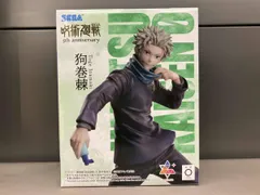 2026年最新】5周年 Luminasta 狗巻棘の人気アイテム - メルカリ