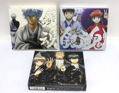 銀魂 Best CD 1〜4 銀八先生 銀時 桂 土方 高杉 沖田 OP ED - メルカリ