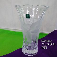 DRESDEN KRISTALL フラワーベース，花瓶☆ドイツ製 新品お箱入 - メルカリ