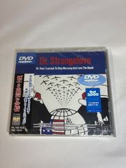 キル・ビル Vol.2 プレミアムBOX('04米)〈30000セット限定生産