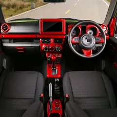 スズキ ジムニー Nomade 2025年 レッド内装パネルセット インテリアガーニッシュ フルセット ABS製 3Mテープ貼付け式 キズ防止 耐摩耗 保護 専用設計 7インチナビ枠 メーター枠 ドアハンドル枠 シフト周り 吹き出し口フレーム 車内アクセサリー