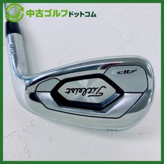 タイトリスト 718 AP3 48° ウェッジ (N.S.PRO950GH)【S】 - メルカリ