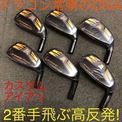 新品 ヘッド 6個】ワークスゴルフ CBR ブラックプレミア アイアン