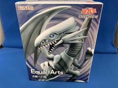 遊戯王デュエルモンスターズ Equal=Arts 青眼の白龍 アミューズメント