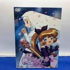 2026年最新】怪盗セイントテール blu-rayの人気アイテム - メルカリ