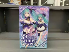 タイトー 初音ミク 3rd season Winter ver. (両目開け) ボーカロイド