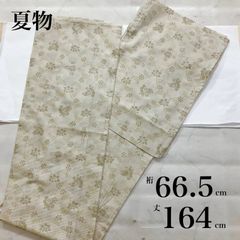 小紋 単衣 ブラウン系 裄67cm 着丈168.5cm ロング - メルカリ