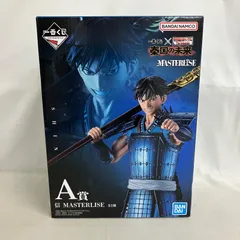 未開封 一番くじ キングダム A賞 信 MASTERLISE フィギュア SF5643 c101