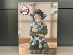 未開封品 フリュー 竈門炭治郎×クラフトホリック ぬーどるストッパーフィギュア 鬼滅の刃