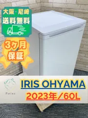 2026年最新】IUSDの人気アイテム - メルカリ