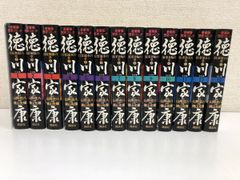 賭博堕天録カイジ 全巻セット ワン・ポーカー編 福本伸行 - メルカリ