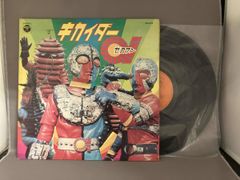 人造人間キカイダー キカイダー01 CD - メルカリ