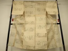 平和屋着物＊夏物　男性　紗紬　幾何学文様　キングサイズ　正絹　逸品　AABI4683jdのサムネイル